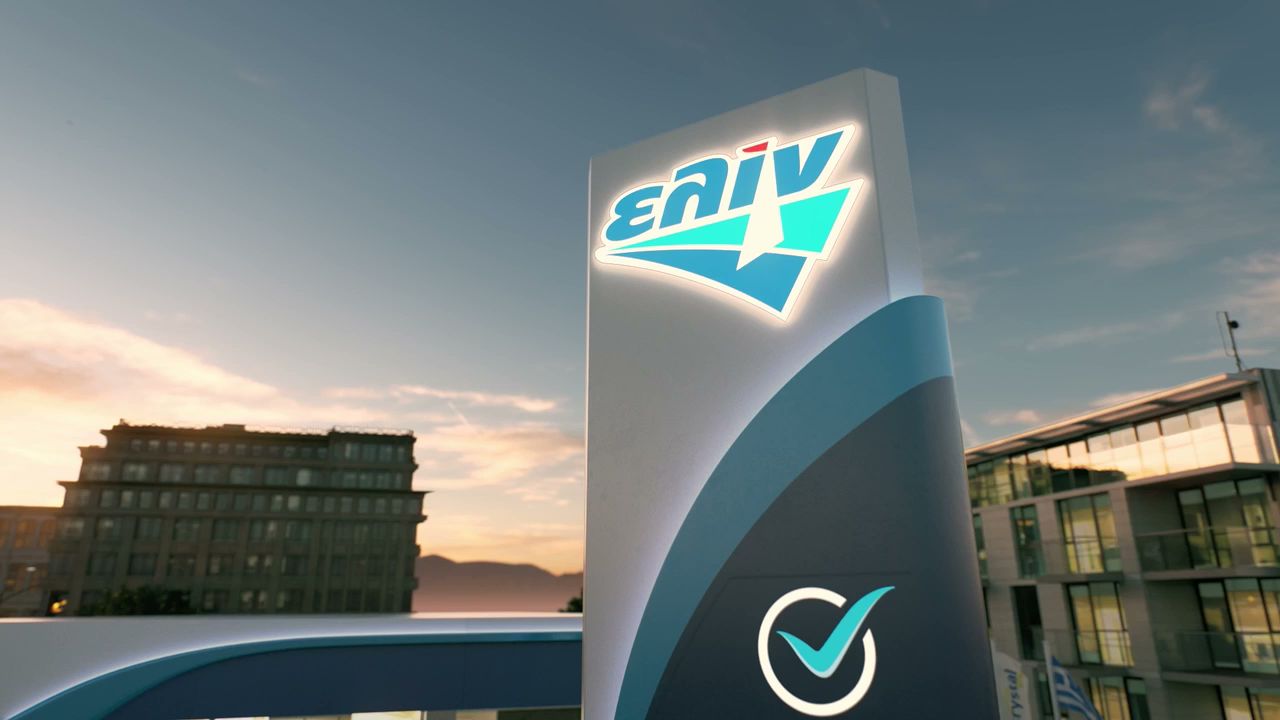 elin - KOMVOSENERGY · Φωτογραφίες 6